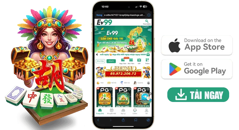 Thưởng và khuyến mãi độc quyền 69win app